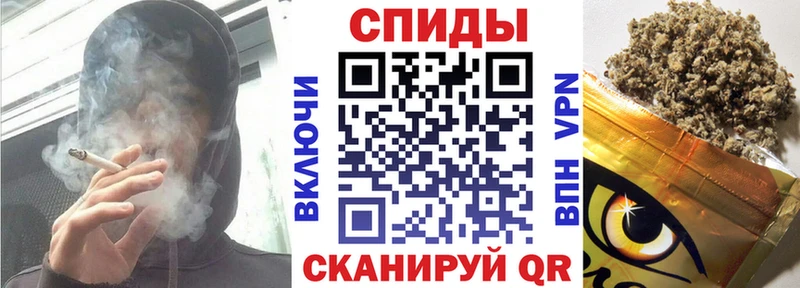 Бутират Butirat  Заволжье 