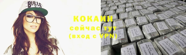 марки lsd Семилуки