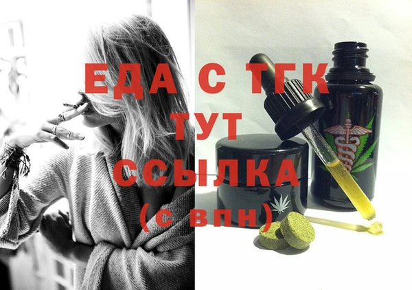 кокаин VHQ Абинск