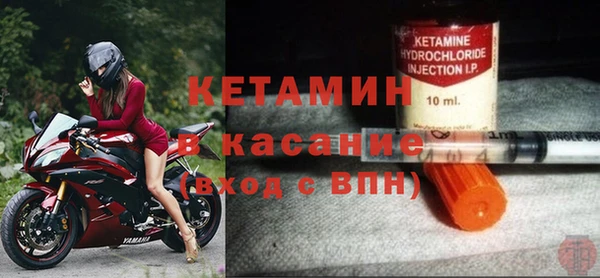 кокаин VHQ Абинск