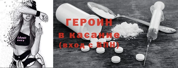 МДПВ Абаза
