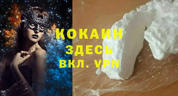 меф Семикаракорск