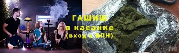 МДПВ Абаза