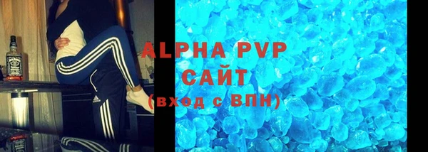 меф Семикаракорск