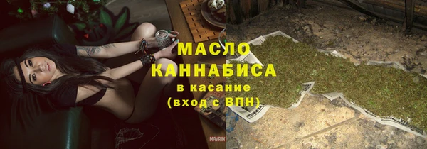МДПВ Абаза