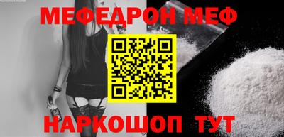 прущий лед Кимры