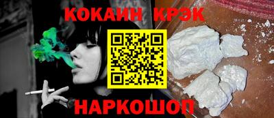 ALPHA PVP Кингисепп