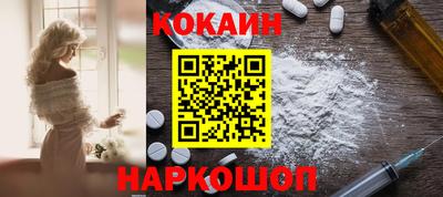 ALPHA PVP Кингисепп