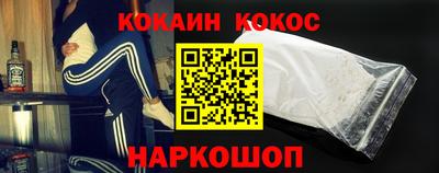 прущий лед Кимры