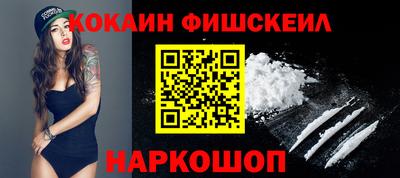 mdpv Кинель