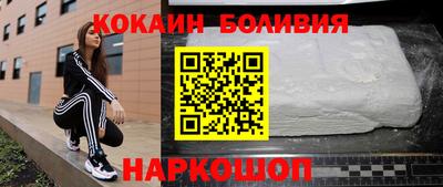 трава Коммунар