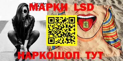 mdpv Кинель