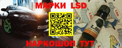 ALPHA PVP Кингисепп