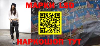 трава Коммунар