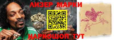 прущий лед Кимры