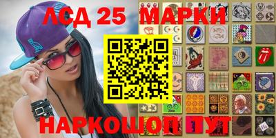 ALPHA PVP Кингисепп