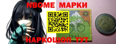 mdpv Кинель