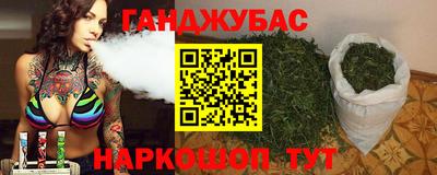 прущий лед Кимры