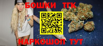 ALPHA PVP Кингисепп