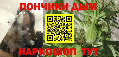 mdpv Кинель
