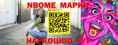 mdpv Кинель