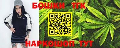 прущий лед Кимры