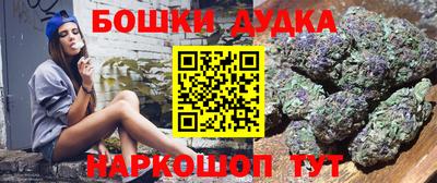 прущий лед Кимры