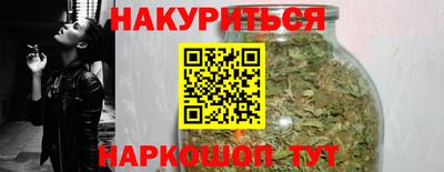 ALPHA PVP Кингисепп