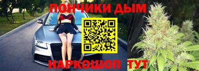 трава Коммунар