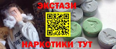 mdpv Кинель