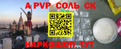 прущий лед Кимры