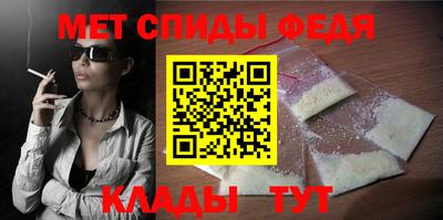 прущий лед Кимры
