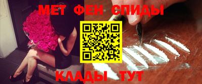 прущий лед Кимры