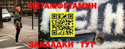 ALPHA PVP Кингисепп