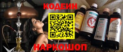 прущий лед Кимры