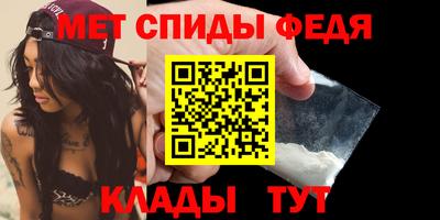 прущий лед Кимры
