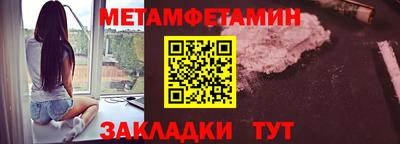 mdpv Кинель