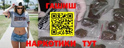 mdpv Кинель