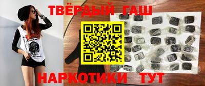 ALPHA PVP Кингисепп