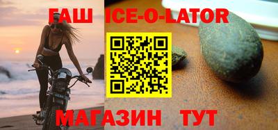 ALPHA PVP Кингисепп