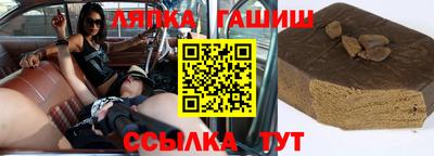 ALPHA PVP Кингисепп