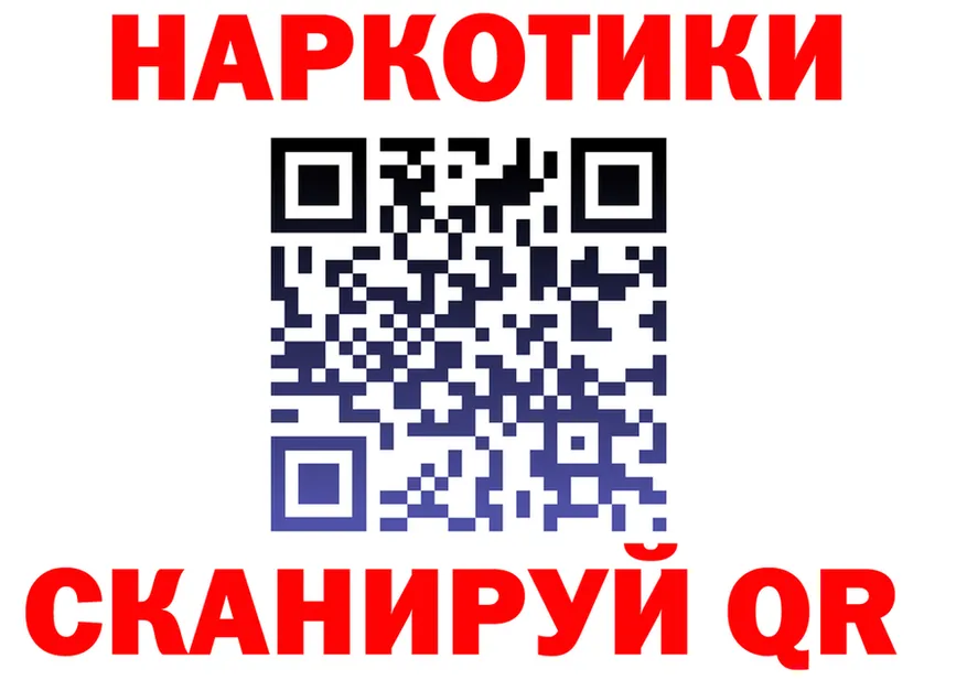 Alfa_PVP СК КРИС зеркало маркетплейс мега Заволжье