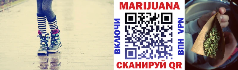Канабис Amnesia  Заволжье 